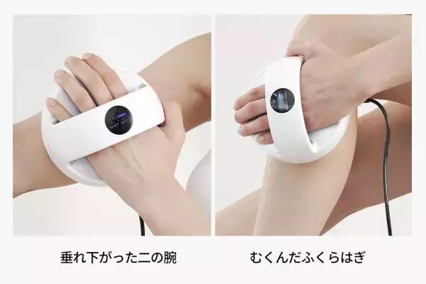 韓国人気美顔器ブランドmedicube（メディキューブ）よりボディケア専用デバイス「AGE-Rボディショット (AGE-R BODY SHOT)」新発売！