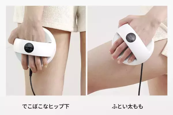 韓国人気美顔器ブランドmedicube（メディキューブ）よりボディケア専用デバイス「AGE-Rボディショット (AGE-R BODY SHOT)」新発売！