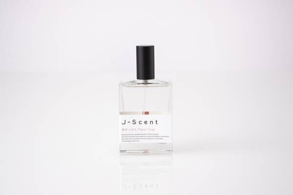 【10月香水ランキング】Z世代には新しく響く、ノスタルジックな香り「紙せっけん」。和の香りの香水ブランドJ-Scent人気ランキングを発表