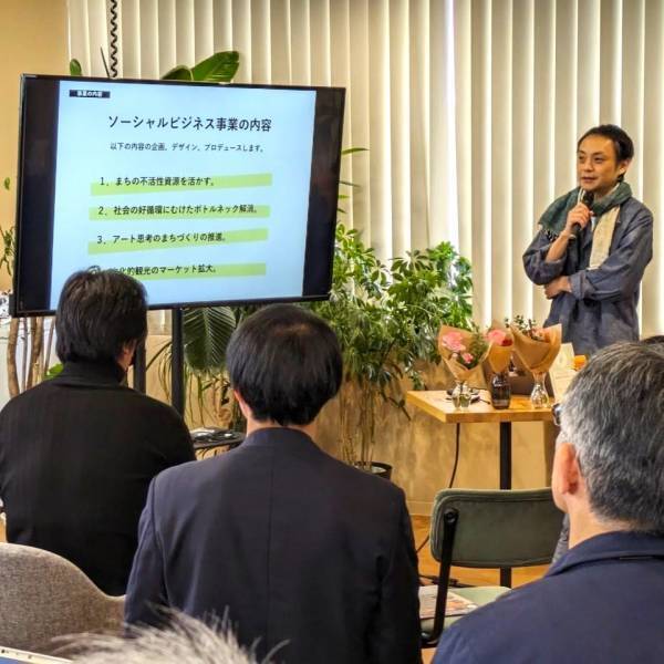 12月16日（土）いま、富山がオモシロい！"富山な人々"のトークライブ＆交流イベント「とやま会議」vol.12開催！！