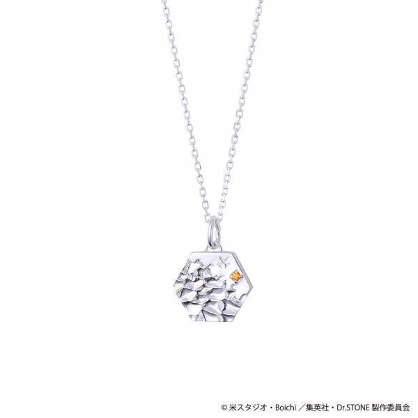 TVアニメ「Dr.STONE」コラボジュエリー　6/26（月）より受注開始！