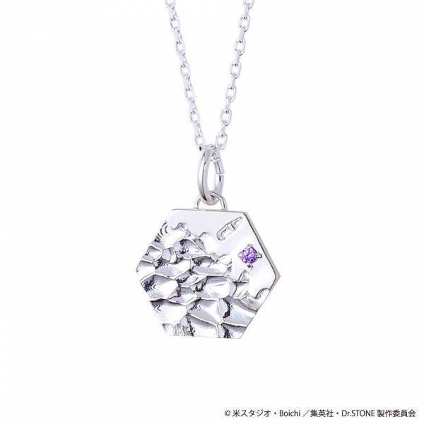 TVアニメ「Dr.STONE」コラボジュエリー　6/26（月）より受注開始！