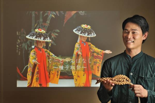 【星のや竹富島】日本のAuthentic Luxuryブランドとして 「JAXURY AWARD 2023」にて表彰されました｜表彰日：2023年3月24日