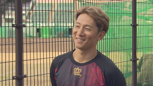 【日南から生中継】球春到来！新井カープの春季キャンプスタート