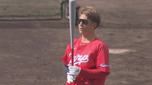 【日南から生中継】球春到来！新井カープの春季キャンプスタート