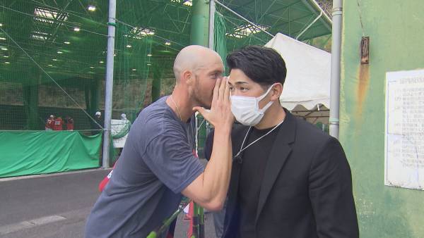 【日南から生中継】球春到来！新井カープの春季キャンプスタート