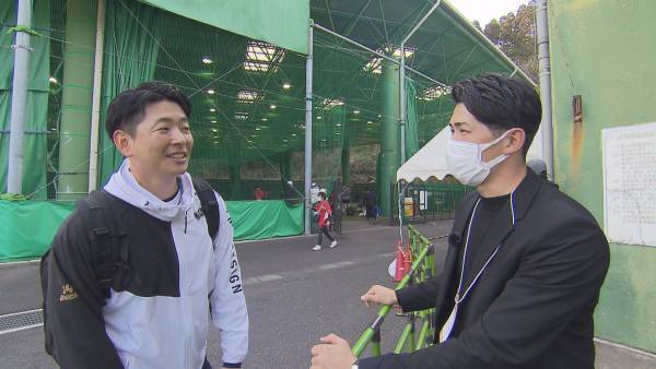 【日南から生中継】球春到来！新井カープの春季キャンプスタート