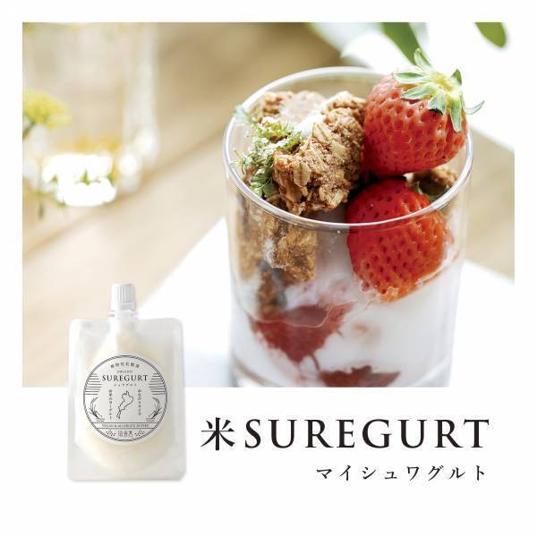 京阪モール　秋のNEW SHOP OPEN 「AKOMEYA TOKYO」および常設イベントスペースが2023年10月28日（土）オープン！