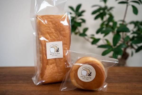 京阪モール　秋のNEW SHOP OPEN 「AKOMEYA TOKYO」および常設イベントスペースが2023年10月28日（土）オープン！