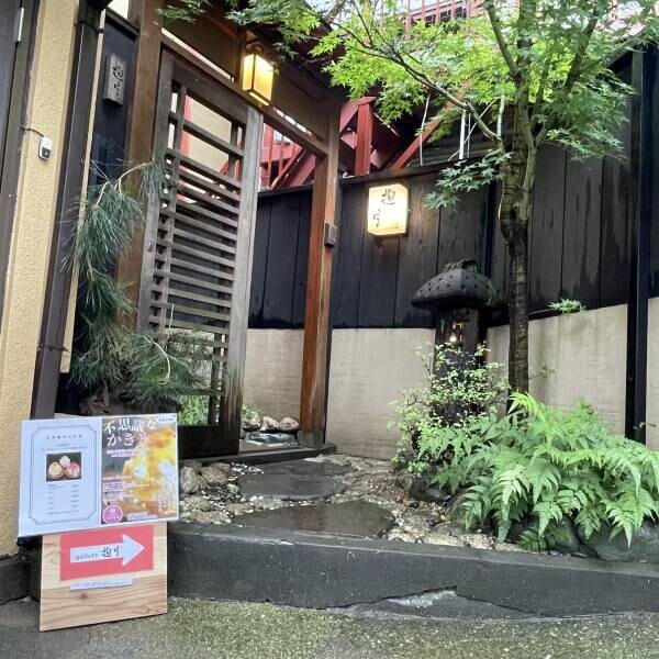 不思議系【大行列かき氷店】「サクラ咲」が神楽坂に夏季限定店舗をオープン！