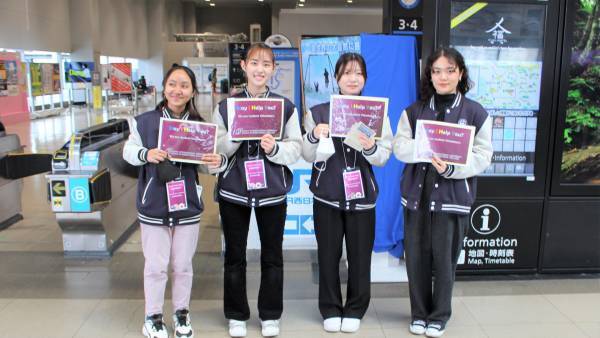 大阪国際大学・大阪国際大学短期大学部 Challengers’University　今年度の魅力ある「３本柱」がスタート！