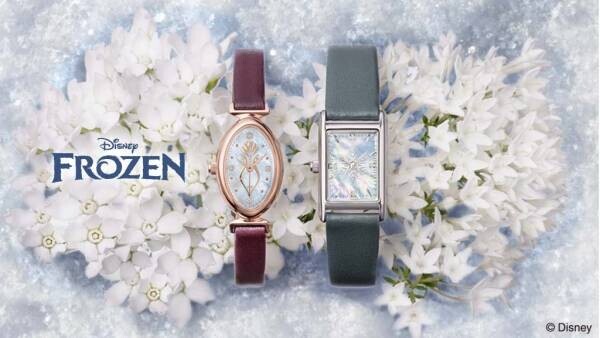 ディズニー映画『アナと雪の女王』の 「アナ」「エルサ」それぞれをモチーフにデザインした 2種類の腕時計　『Forever sisters』
