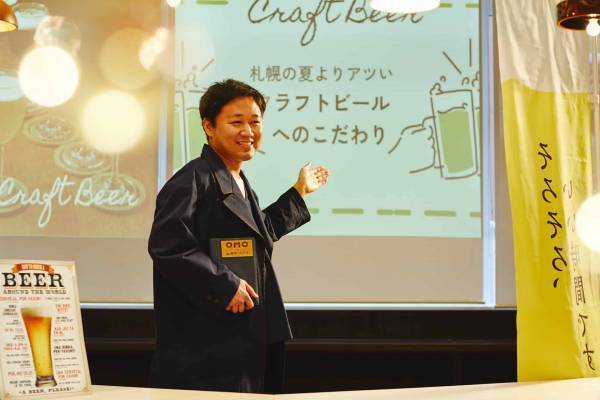 【OMO札幌すすきの】札幌生まれのクラフトビールとおつまみが新たに登場！ 「札幌ビア市電」を今年も開催 ～窓全開にした札幌市電に乗って乾杯する宿泊者限定プログラム～｜ 期間：2023年6月1日〜8月31日