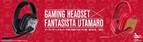 【GAMING HEADSET × FANTASISTA UTAMARO】世界的に活躍するアーティストのFantasista Utamaro氏がデザインを手掛けた高性能ヘッドセットが新発売！