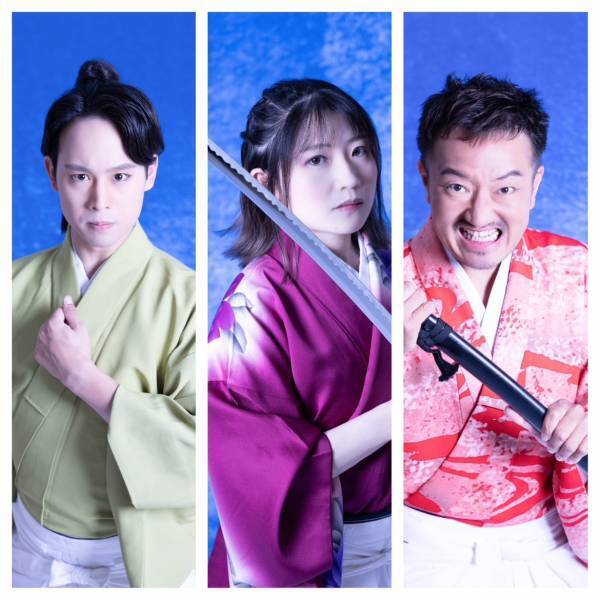 小川直彦、宮崎理奈 主役！10•Quatreメンバーによる圧倒的な殺陣　壮大なスケールで描く血が騒ぐ殺陣満載のファンタジー戦国絵巻　カンフェティでチケット発売