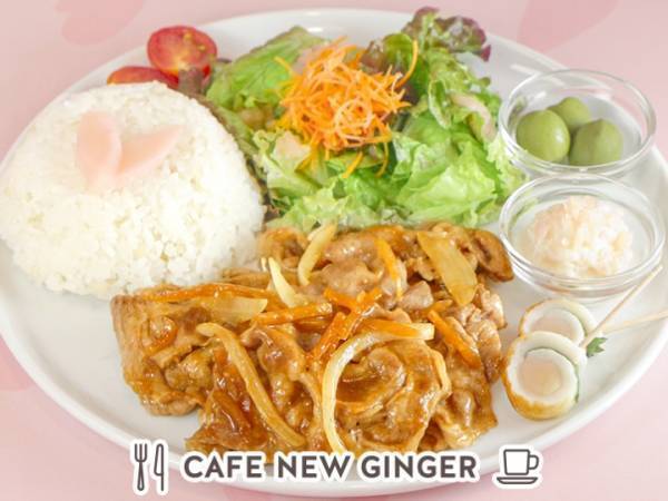 岩下の新生姜を千切りとすりおろしのW配合で製品中45％使用した本格生姜焼きの素『岩下の新生姜たっぷり生姜焼きの素』を9月6日発売