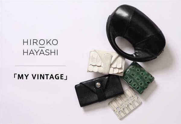 HIROKO HAYASHI（ヒロコ ハヤシ） “革の変化”を楽しむ特集を WEBサイトにて公開