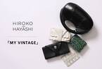 HIROKO HAYASHI（ヒロコ ハヤシ） “革の変化”を楽しむ特集を WEBサイトにて公開