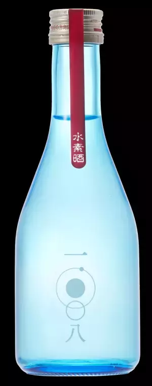 【山口県周南市】水素ワクワクみらい博を開催します！