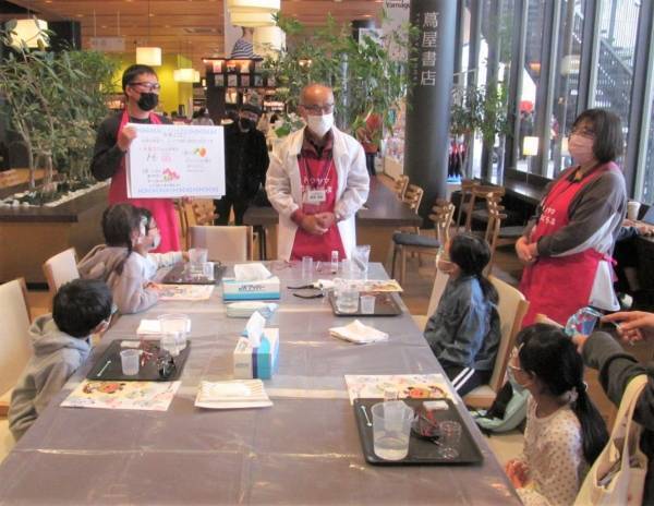 【山口県周南市】水素ワクワクみらい博を開催します！