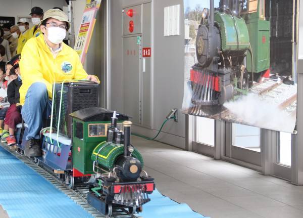 【山口県周南市】水素ワクワクみらい博を開催します！