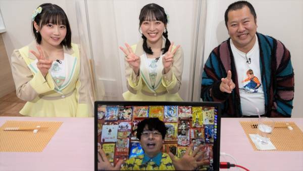 【STU48】とにかく明るい安村も爆食！瀬戸内インスタントラーメンの真髄に迫る