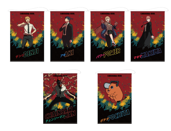 限定オリジナルグッズがもらえる！「GiGO×チェンソーマン キャンペーン」開催のお知らせ