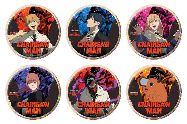 限定オリジナルグッズがもらえる！「GiGO×チェンソーマン キャンペーン」開催のお知らせ