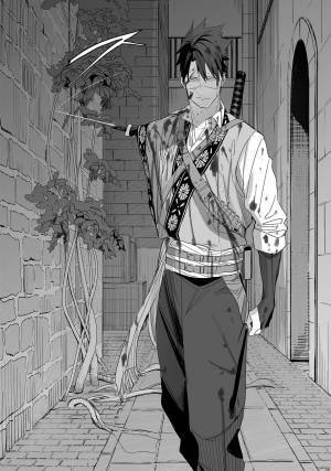 処刑人たちの苛烈な戦い『グレニマルの処刑人』5月19日〜連載スタート！