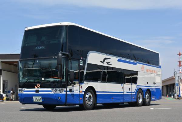 ジェイアール東海バス　JR東海「さわやかウォーキング」への参加