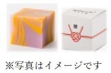 JR上野駅構内に「香りひろがる。記憶よみがえる。」 SuiSavon-首里石鹸-が期間限定POPUPショップをオープン