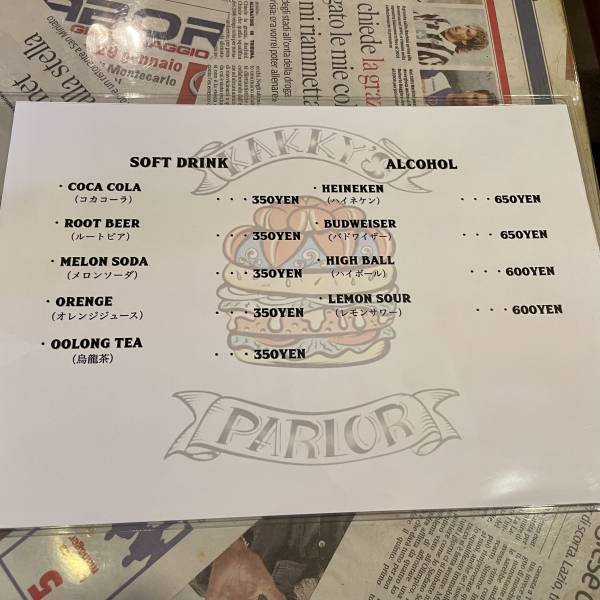 高円寺【新世代グルメバーガー】沖縄アメリカンバーガーKAKKY’S PARLORがオープン！