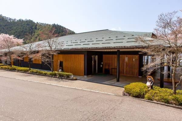 長野県中野市では市内温泉２施設の無償譲渡に向け、譲渡希望事業者の募集受付を2023年1月10日(火)から開始しています！