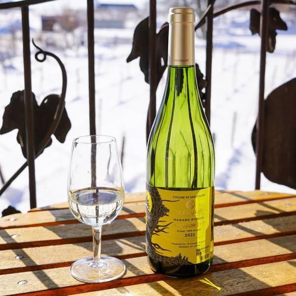 花のような優しい香りと柔らかな甘み「長野竜眼 2022」発売【サンクゼール・久世福商店】