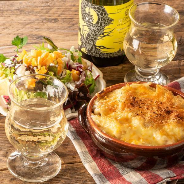 花のような優しい香りと柔らかな甘み「長野竜眼 2022」発売【サンクゼール・久世福商店】