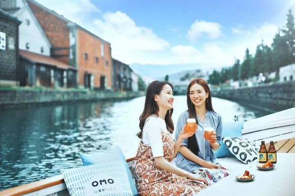 【OMO5小樽 】小樽ビールと創業118年「かま栄」のかまぼこを船上で楽しむ「小樽運河ビアクルージング」開催｜期間：2023年7月1日～8月27日の土・日曜日限定