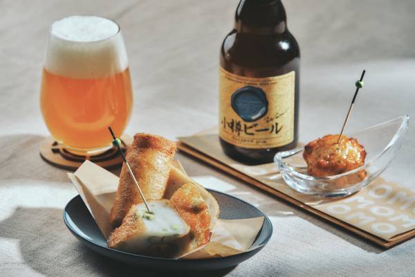 【OMO5小樽 】小樽ビールと創業118年「かま栄」のかまぼこを船上で楽しむ「小樽運河ビアクルージング」開催｜期間：2023年7月1日～8月27日の土・日曜日限定