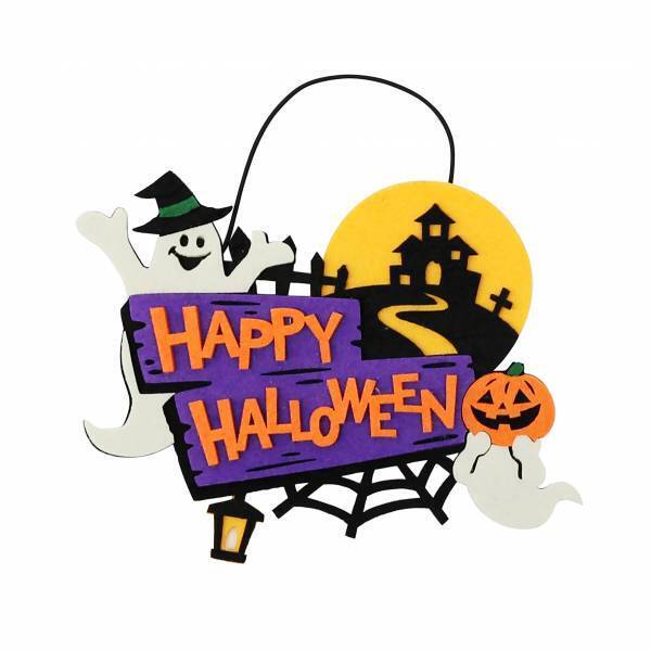 今年のハロウィンもオーサムストアで決まり！ かわいい新作ハロウィンアイテムが続々入荷！
