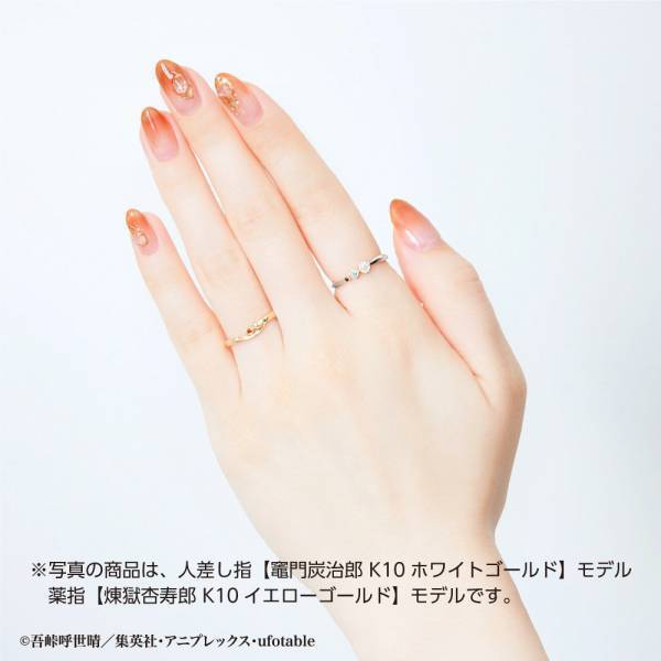 アニメ「鬼滅の刃」K10ゴールドリング　6/9（金）より受注開始！