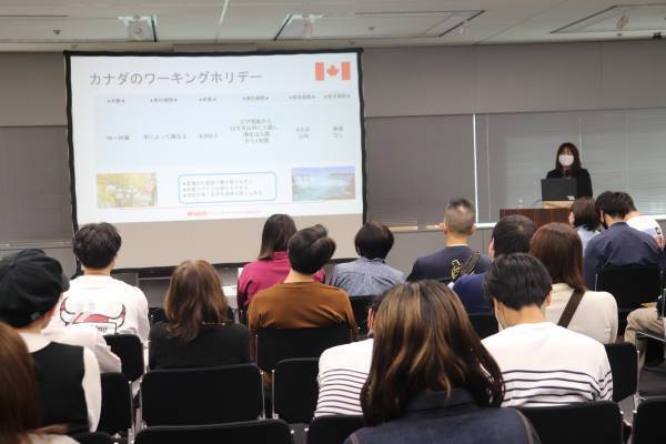 10月15日（日）WISH留学フェア開催！