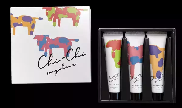 南の島のミルクハンドクリームギフト「Chi-Chiミルクハンドクリーム」ギフトセット2月1日提供開始