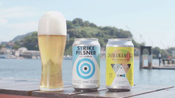 【広島ホームテレビ】広島の未来をつくる「ひろしま未来区」プロジェクトを始動