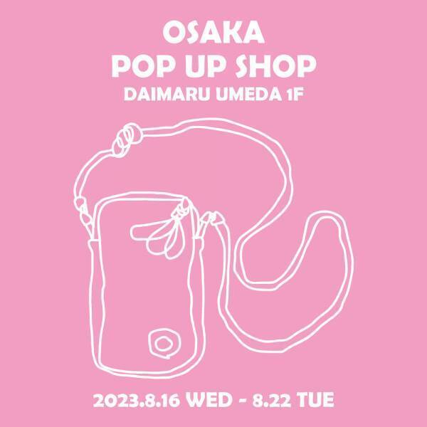 アメリカ マテル社『Barbie™』ｘイタリア発『L4K3（レイク）』 夢のコラボバッグ 2023年8月9日(水) 発売開始！