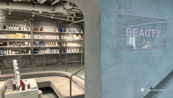 ハナミスイはCHOOSEBASE SHIBUYAにて「国際女性デー」にちなみ、試供品を300セット限定で女性のお客様へ配布！