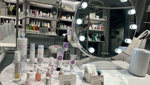 ハナミスイはCHOOSEBASE SHIBUYAにて「国際女性デー」にちなみ、試供品を300セット限定で女性のお客様へ配布！