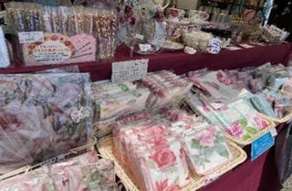 【東京都公園協会】オープンイノベーションによる 秋バラを楽しめるAI関連スマホアプリを10月７日（土）リリース！