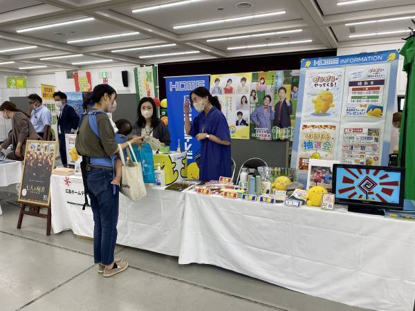 【広島ホームテレビ】リトル・ママフェスタにぽるぽるがやってくる　CM撮影会も開催！