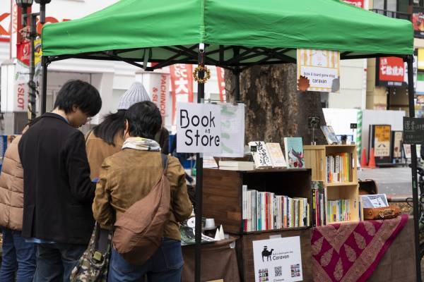 【11/23実施】府中スカイナード＆けやき並木通りで開催した「第10回キテキテ府中マルシェ」マルシェの様子をご紹介♪