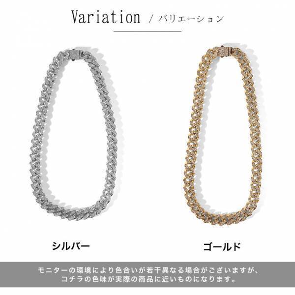 【新発売】コーデに華をプラスする「Brodiaea(ブローディア)」の新作アクセ3点が7月31日に発売『ファッションサイトjoker(ジョーカー)』