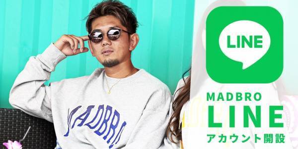格闘家・皇治選手プロデュース『MADBRO』 が2月17日に春服コレクションを発表。